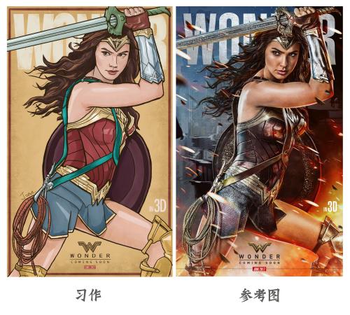 做个托木斯克军医学院毕业证
